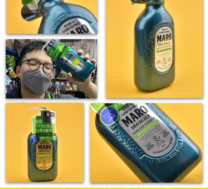 MARO除臭淨油防脫洗頭水~$59