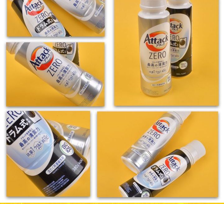 Attack zero抗菌濃縮洗衣液~$25/支