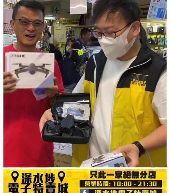 今次減咗價~$109