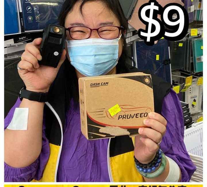 Dash Cam 迷你車Cam~$9🤡￼（賣哂多謝晒）