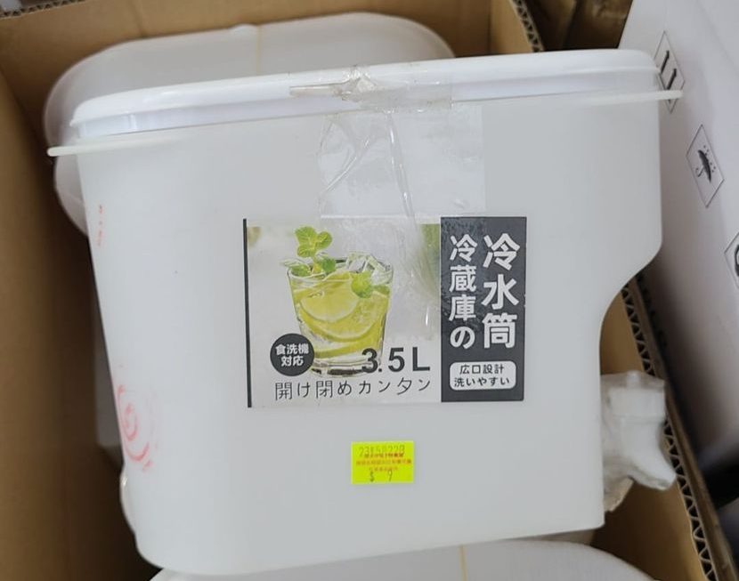$9