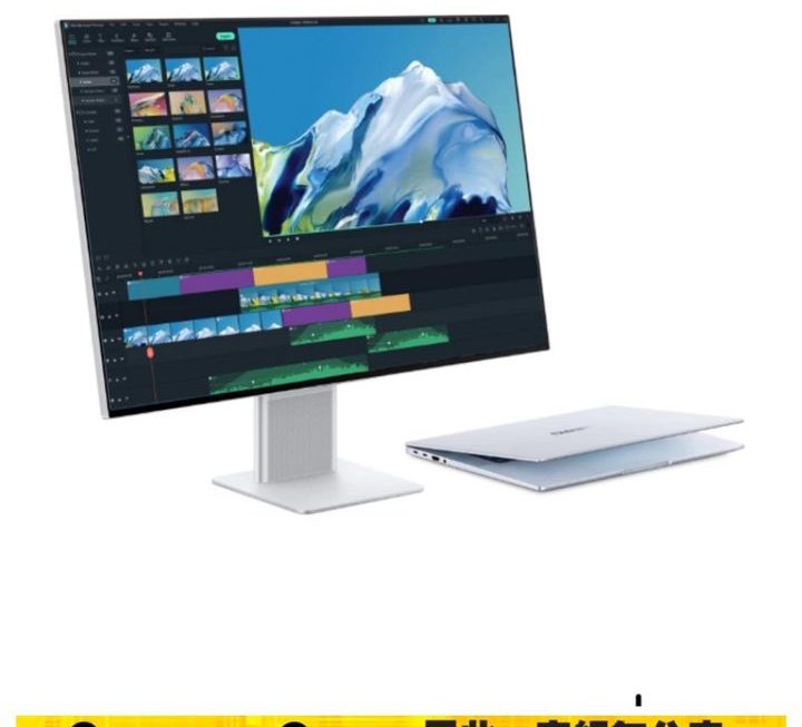 28.2吋 Monitor ~$2100