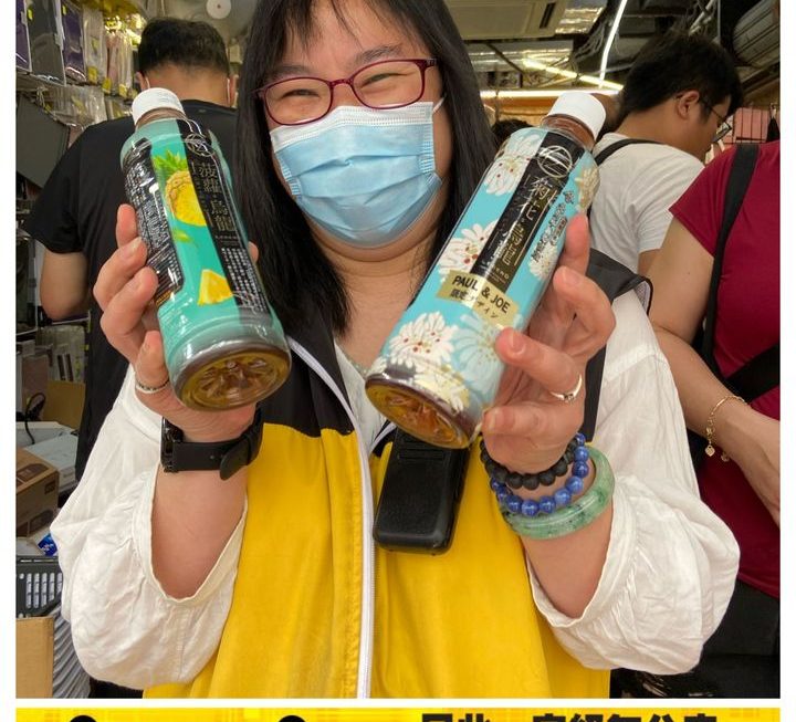 呀姨好介紹