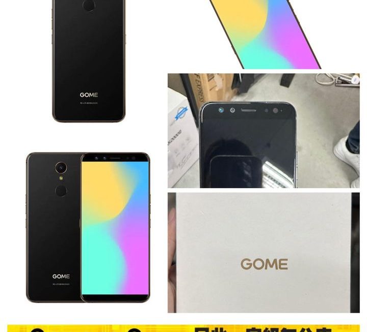 Gome U7 Mini 智能手機~$320