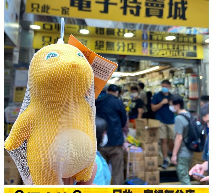 新款公仔~$15/隻