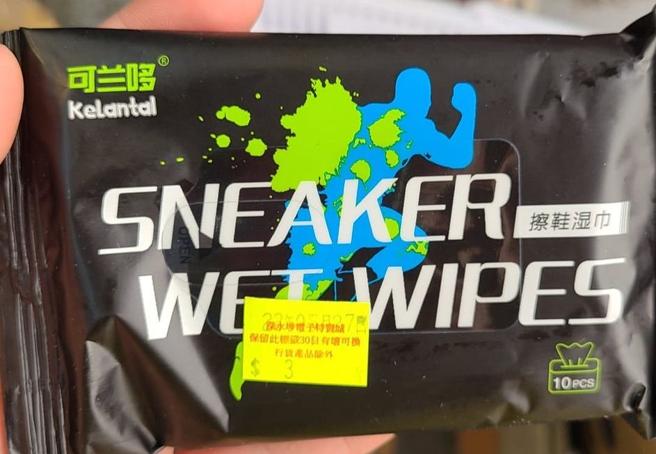 $3 擦鞋濕巾