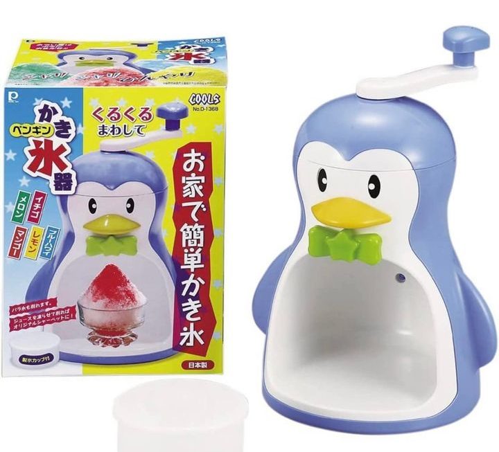 企鵝刨冰機 $119