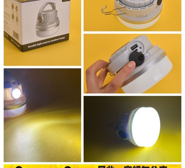 M11多用途手提工作電筒燈~$45