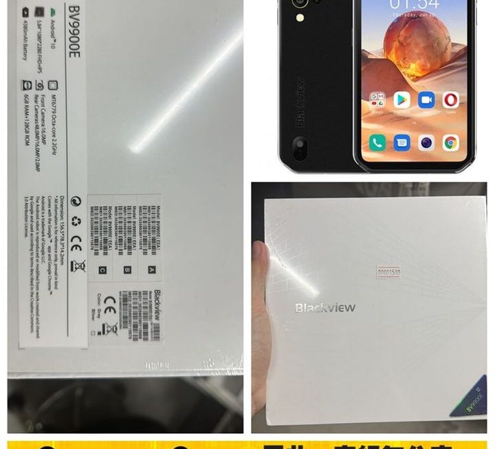Blackview BV9900E智能手機~$880