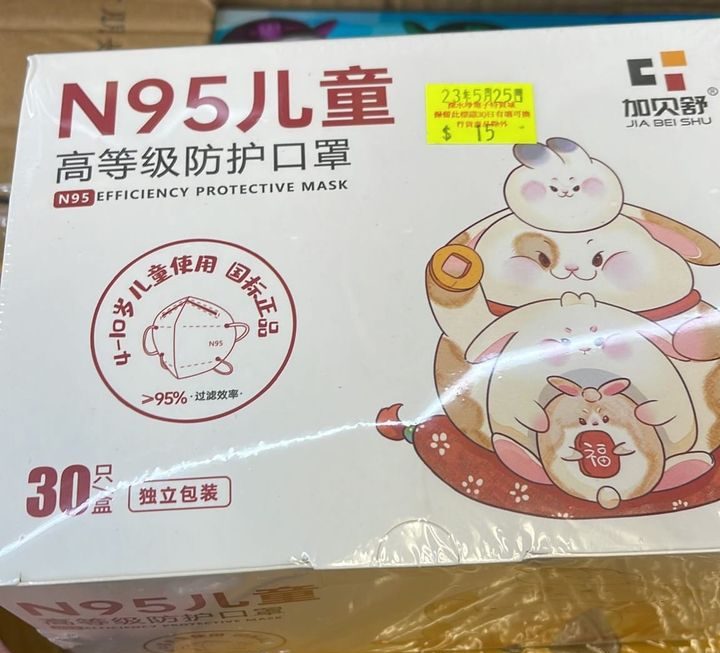 $15