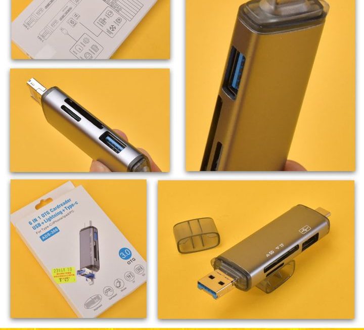 六合一USB讀卡器 ~$45