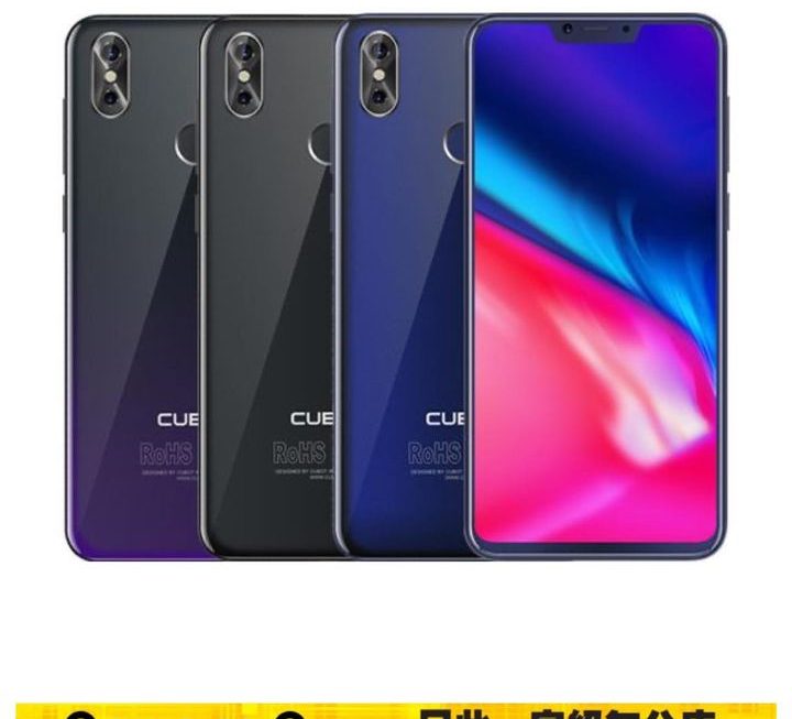 Gome U7 mini