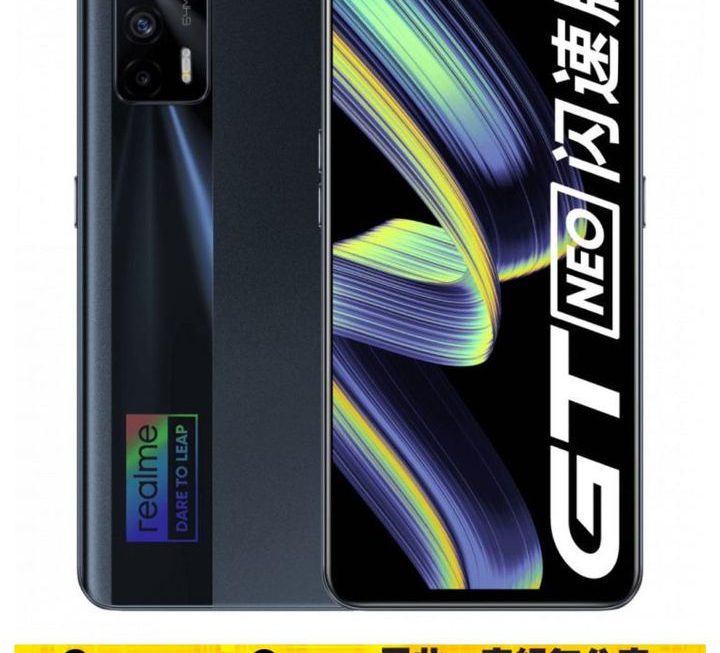 Realme GT Neo
