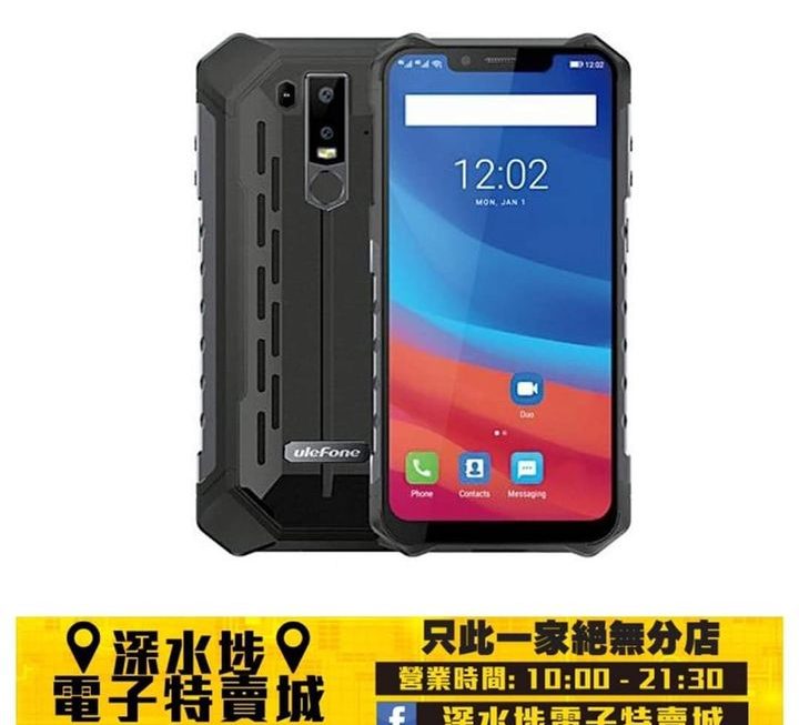 UleFone Armor 6  ~$900