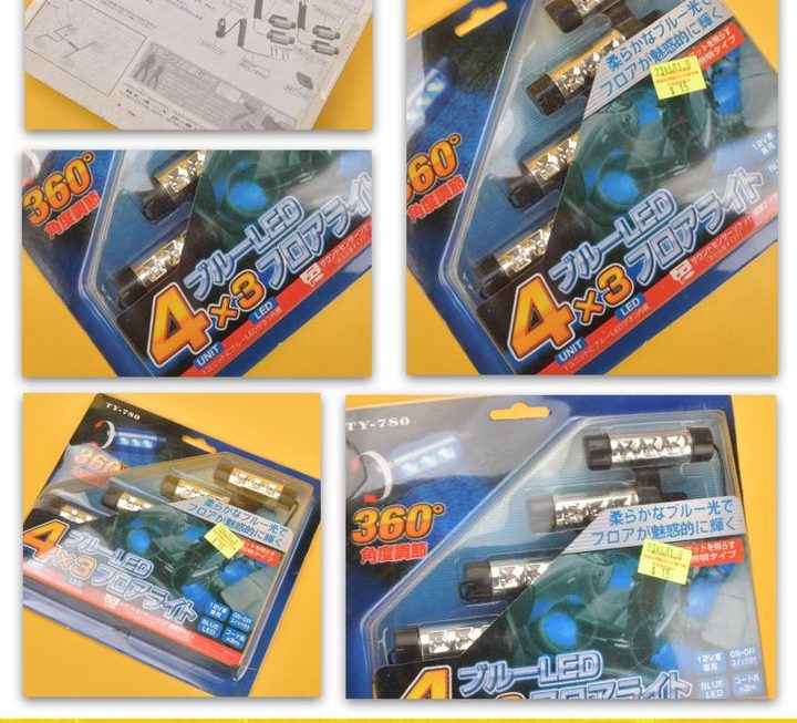Seiwa.TY-780落地燈~$15