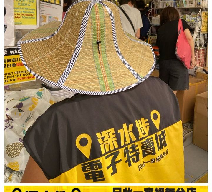 草帽小子重現