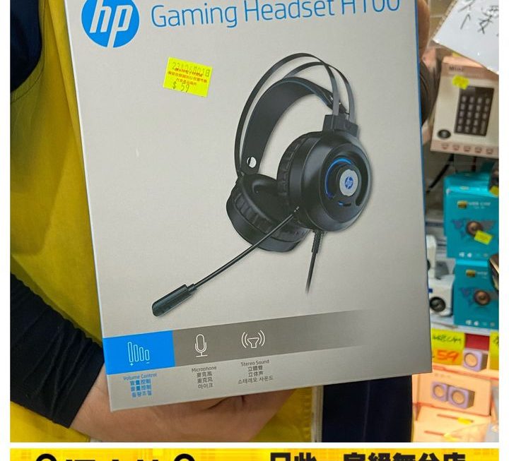 HP.H100靚聲型仔耳筒~$59