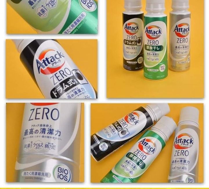 Attack zero抗菌濃縮洗衣液~$25/支