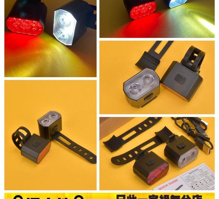 單車車尾燈~$39/套