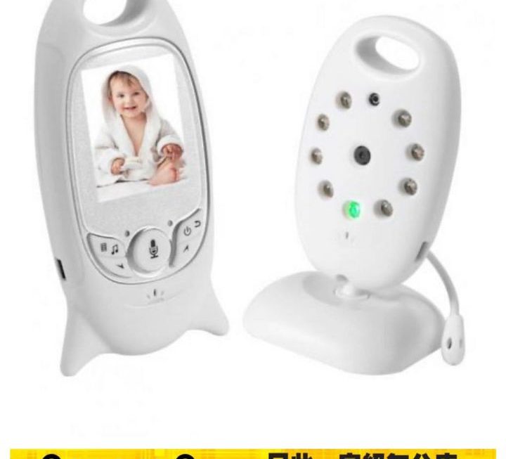 BB video Cam ~$69