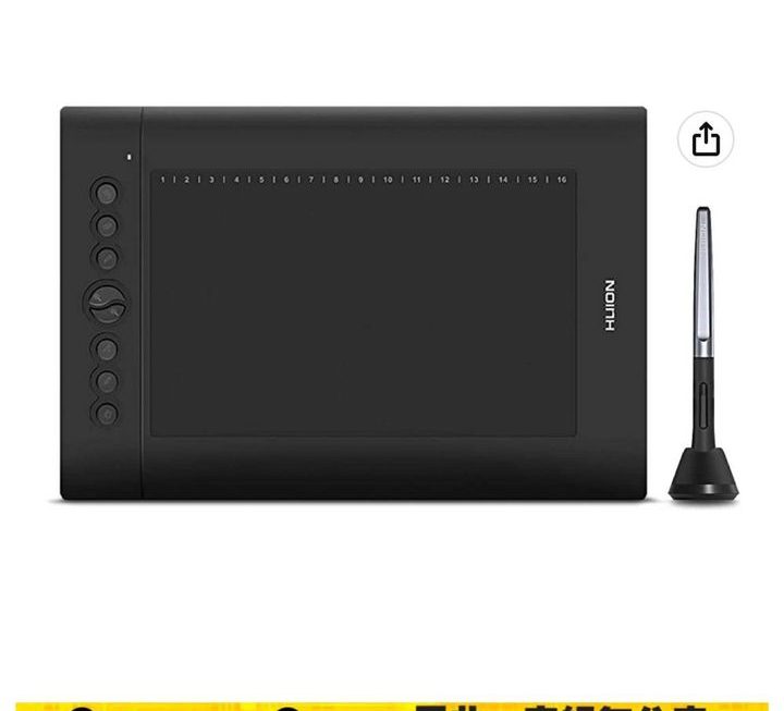 Huion H610 Pro V2繪圖板 ~$260