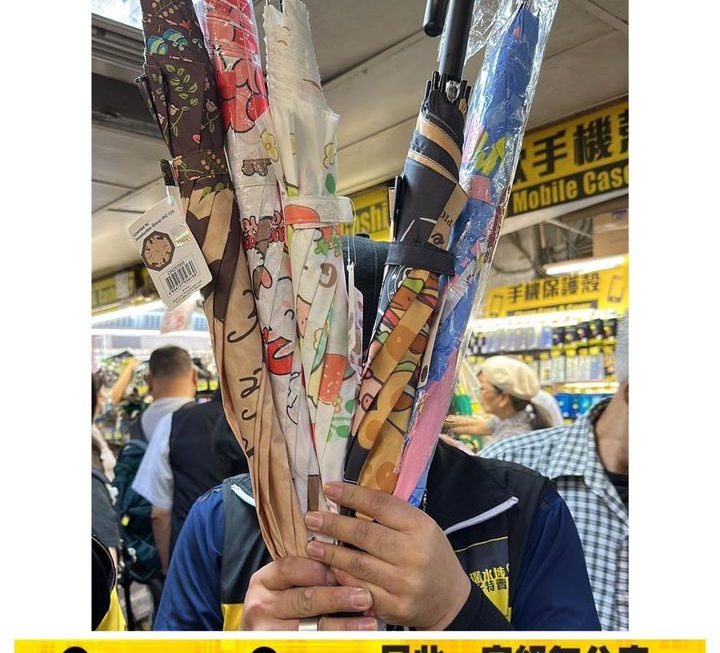 多款靚靚卡通圖案長遮~$59/把