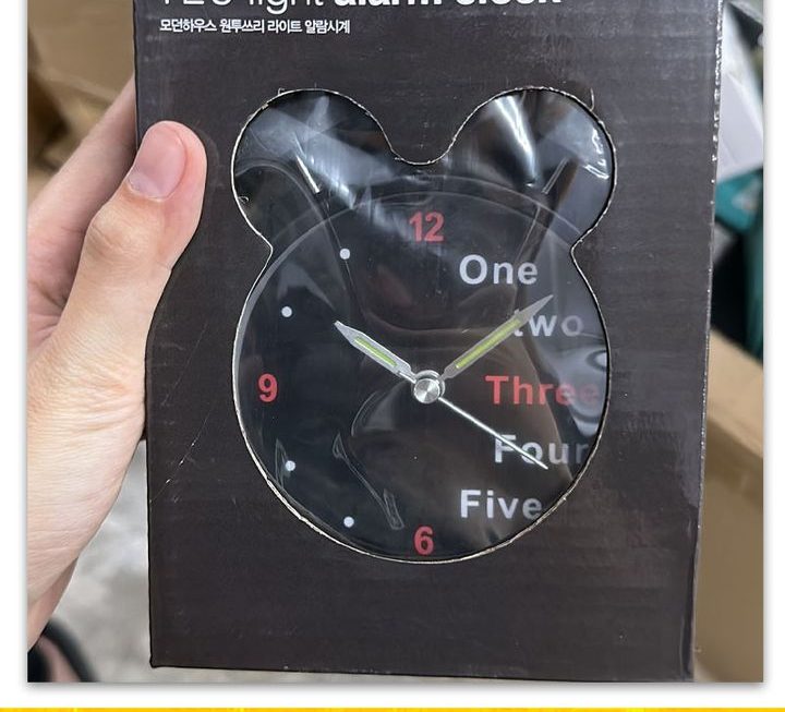 靚靚經典鬧鐘~$9