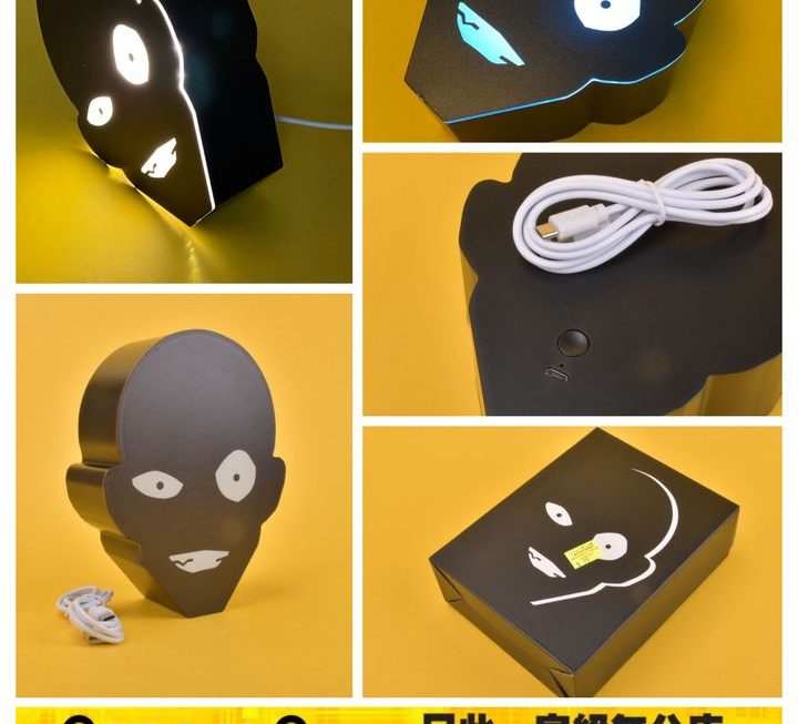 犯澤先生造型LED燈~$29