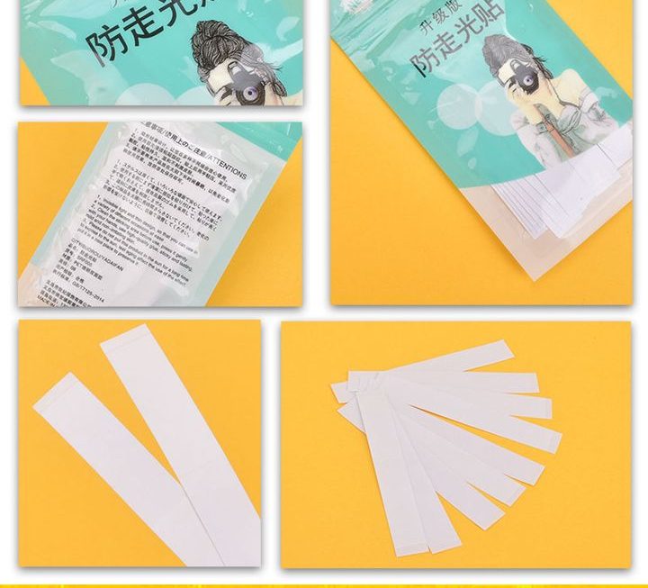 隱形防走光貼~$1/包
