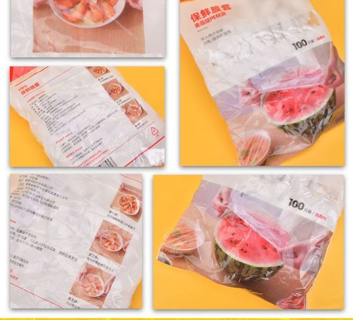食物保鮮膜套裝~$5
