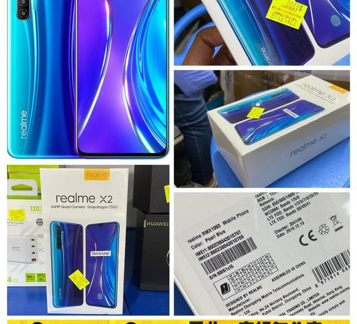 realme X2 智能手機 ~$1200