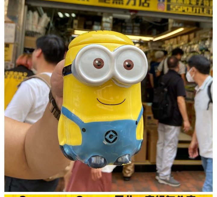 Minions立體造型水杯~$15