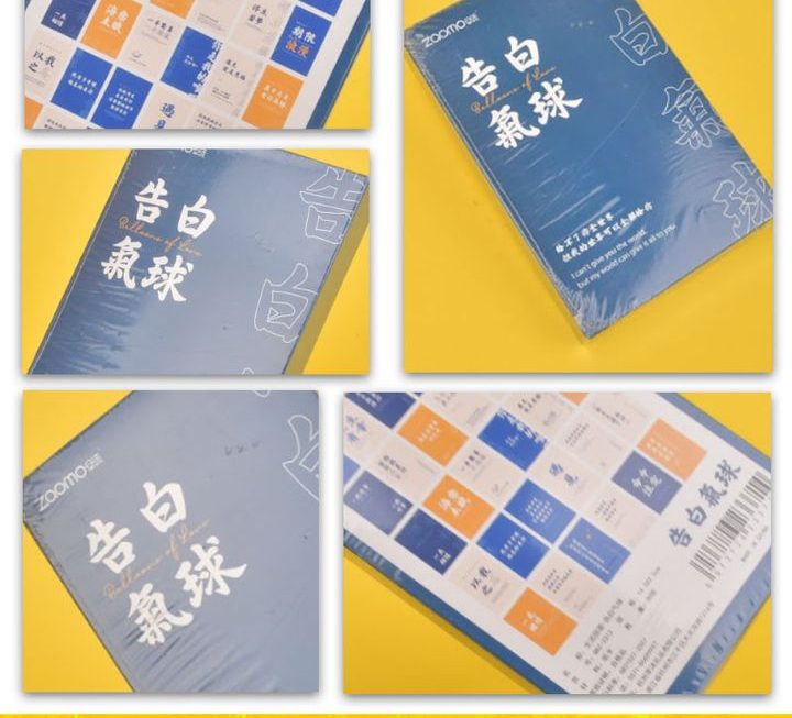 新款明信片套裝~$9