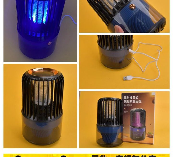 USB 電擊滅蚊燈 ~$69