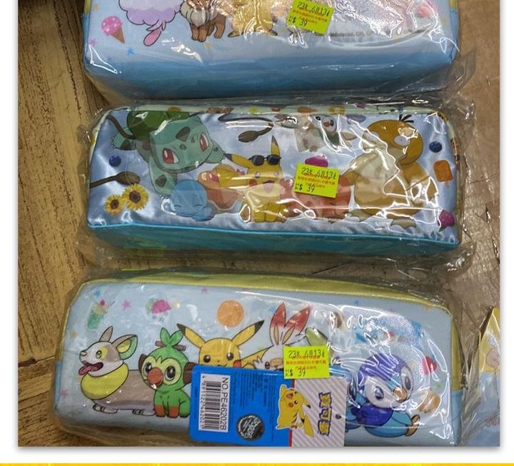 靚靚拉鏈收納筆袋~$39