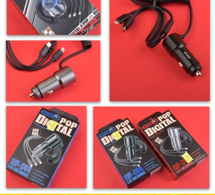 Wekome.WP-C44三合一汽車充電器~$29