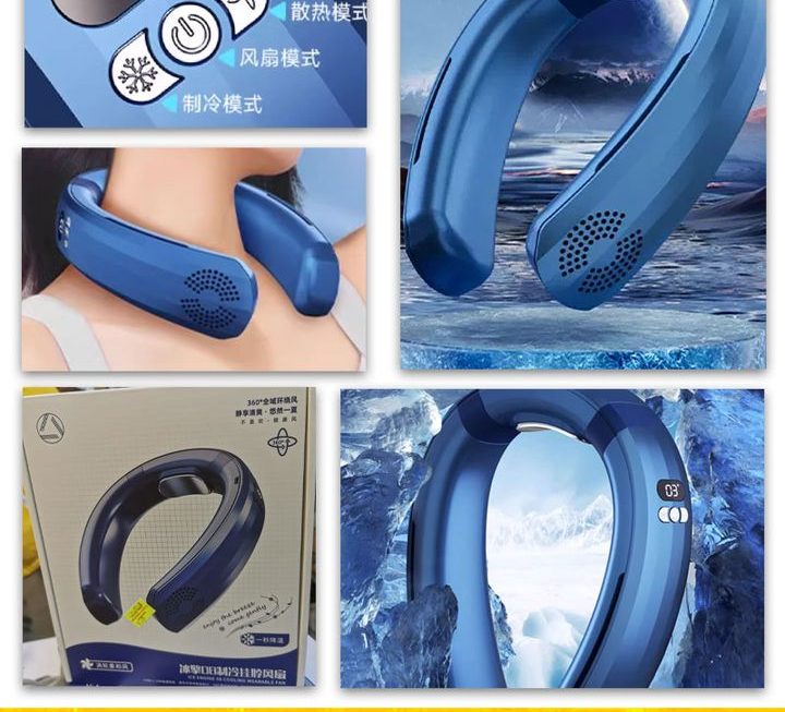 新款充電式冰感掛頸風扇 ~$149
