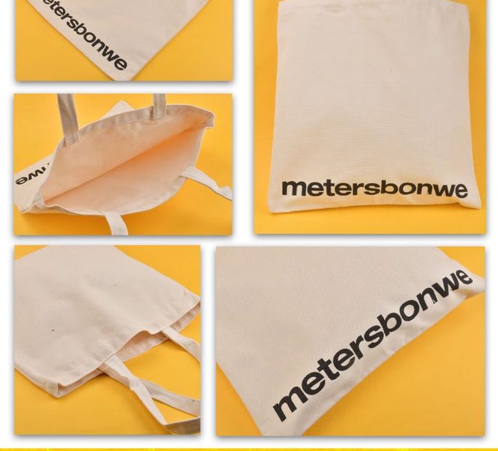 metersbonwe靚靚手提環保袋~$9