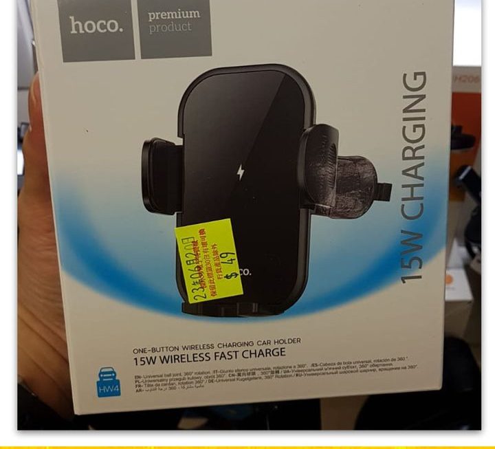 hoco.HW4夾架式手機支架~$49