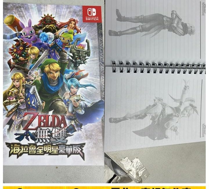ZELDA主題圖案筆記簿～$3/本