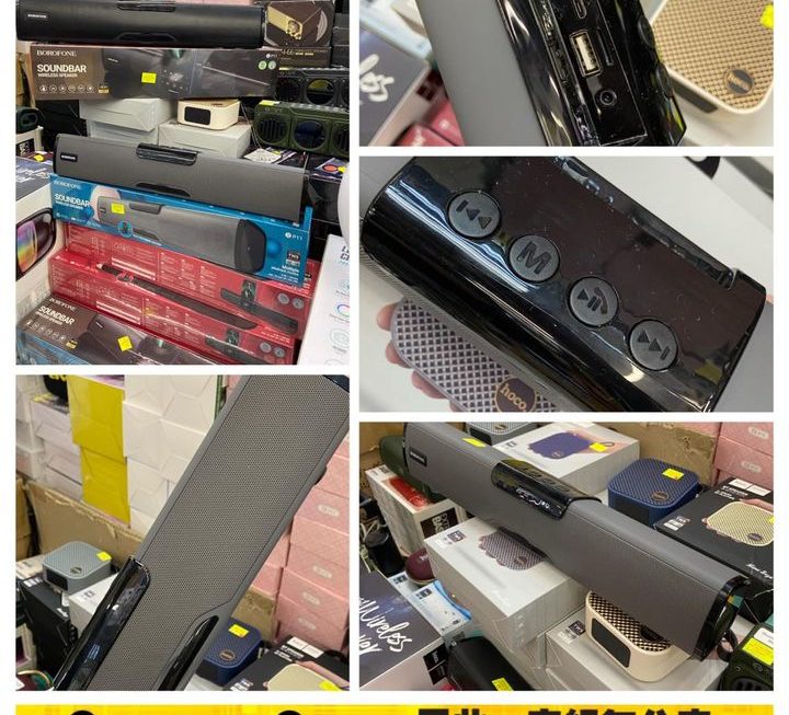 藍牙靚聲喇叭 Soundbar ~$99
