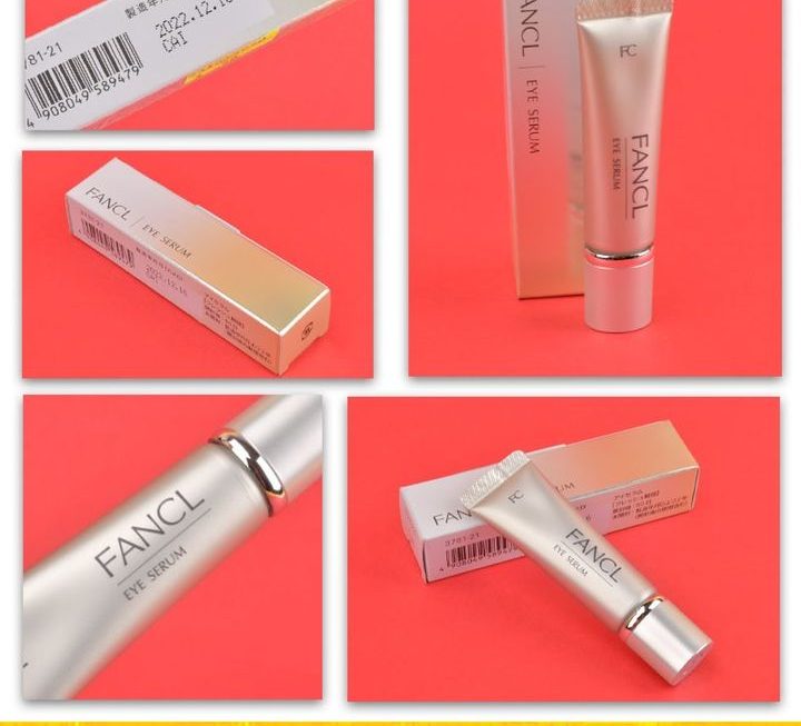 FANCL眼部精華霜~$90