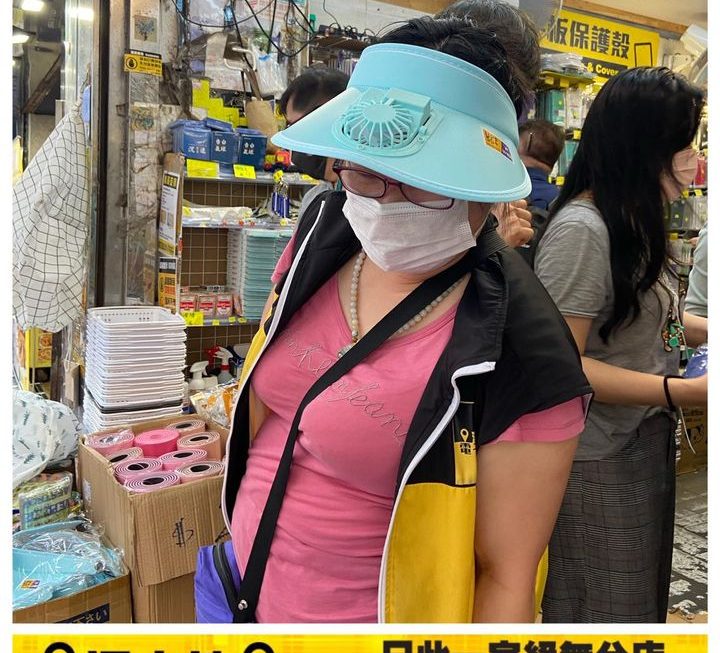 靚靚充電式風扇帽~$19