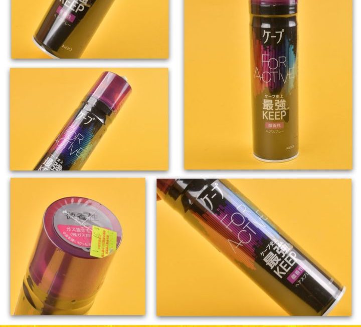 KAO髮型定型噴霧~$39