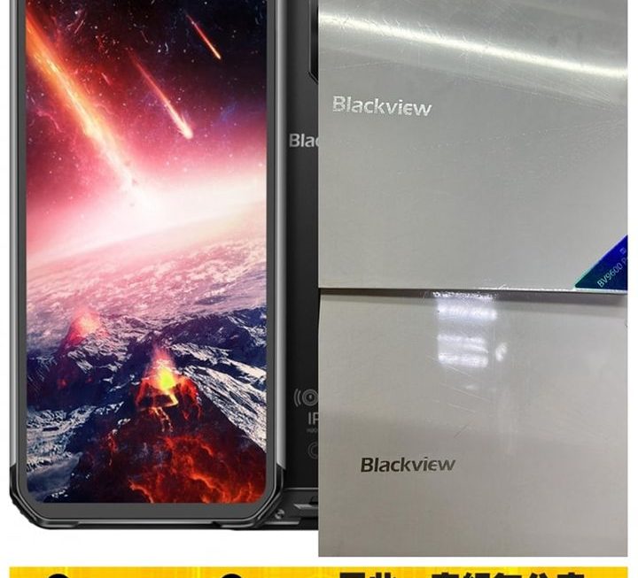 blackview bv9600 pro手機~$900