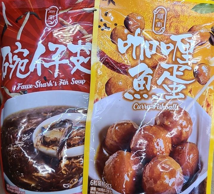 $9 （一包）