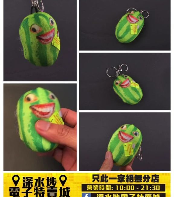 核突西瓜🍉發聲公仔~$9