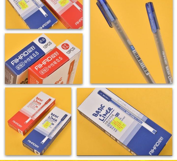 FIHAO中性筆套裝~$10/盒