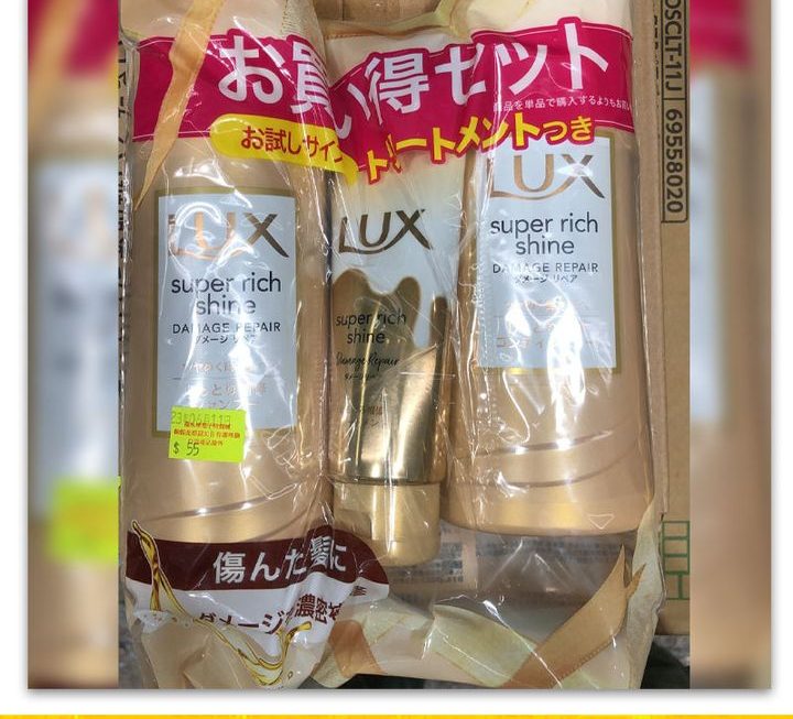 LUX損傷修復洗頭水護髮套裝~$55