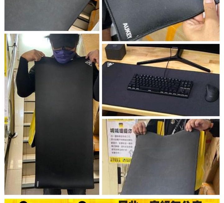 AUKEY 特大電競mousepad~$29